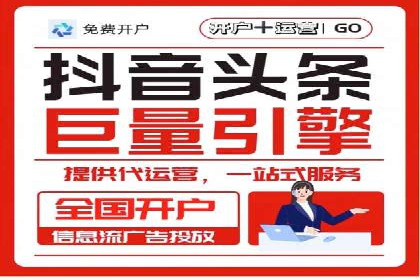 案例解析：SEM效果提升技巧