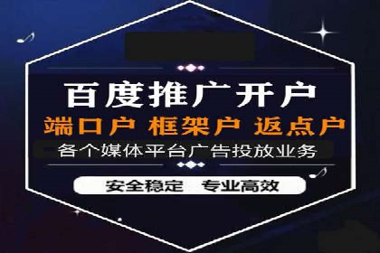 百度信息流广告案例：揭秘高效传播秘诀