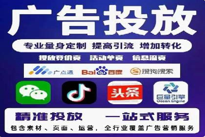 代理开户的五大经典案例及经验分享